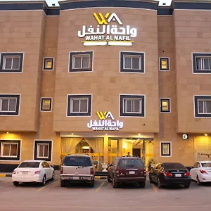 احجز هنا