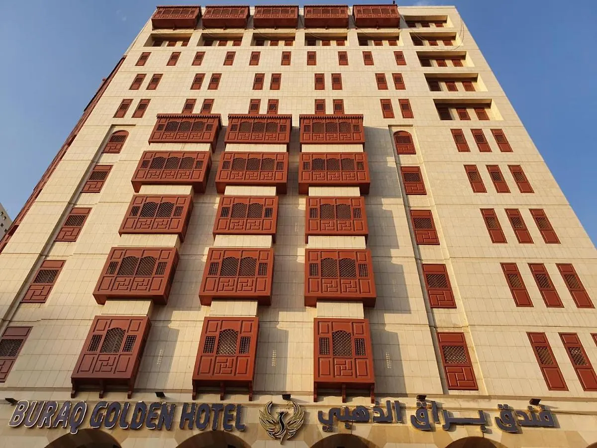 Hotel Buraq Alzahabi Medina